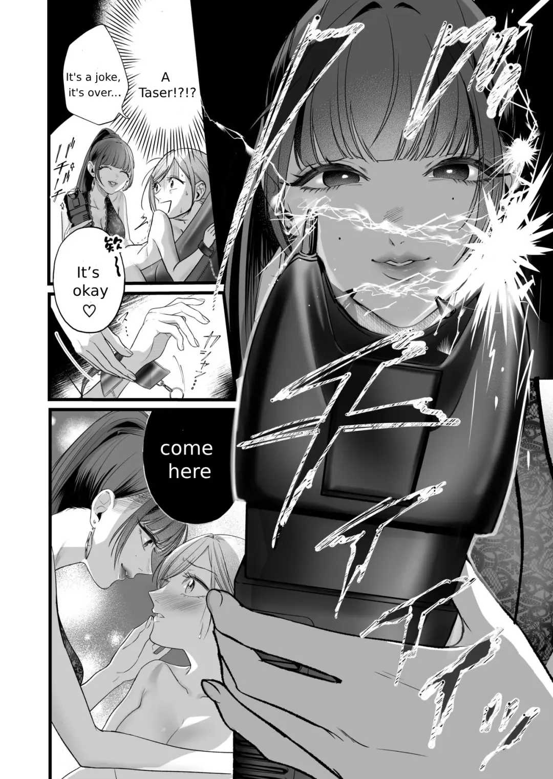 [Hanakage Alt] Carmilla Comic #3 Noel | The story of an exhausted woman being beaten by a lustful woman Fhentai - Page 16
