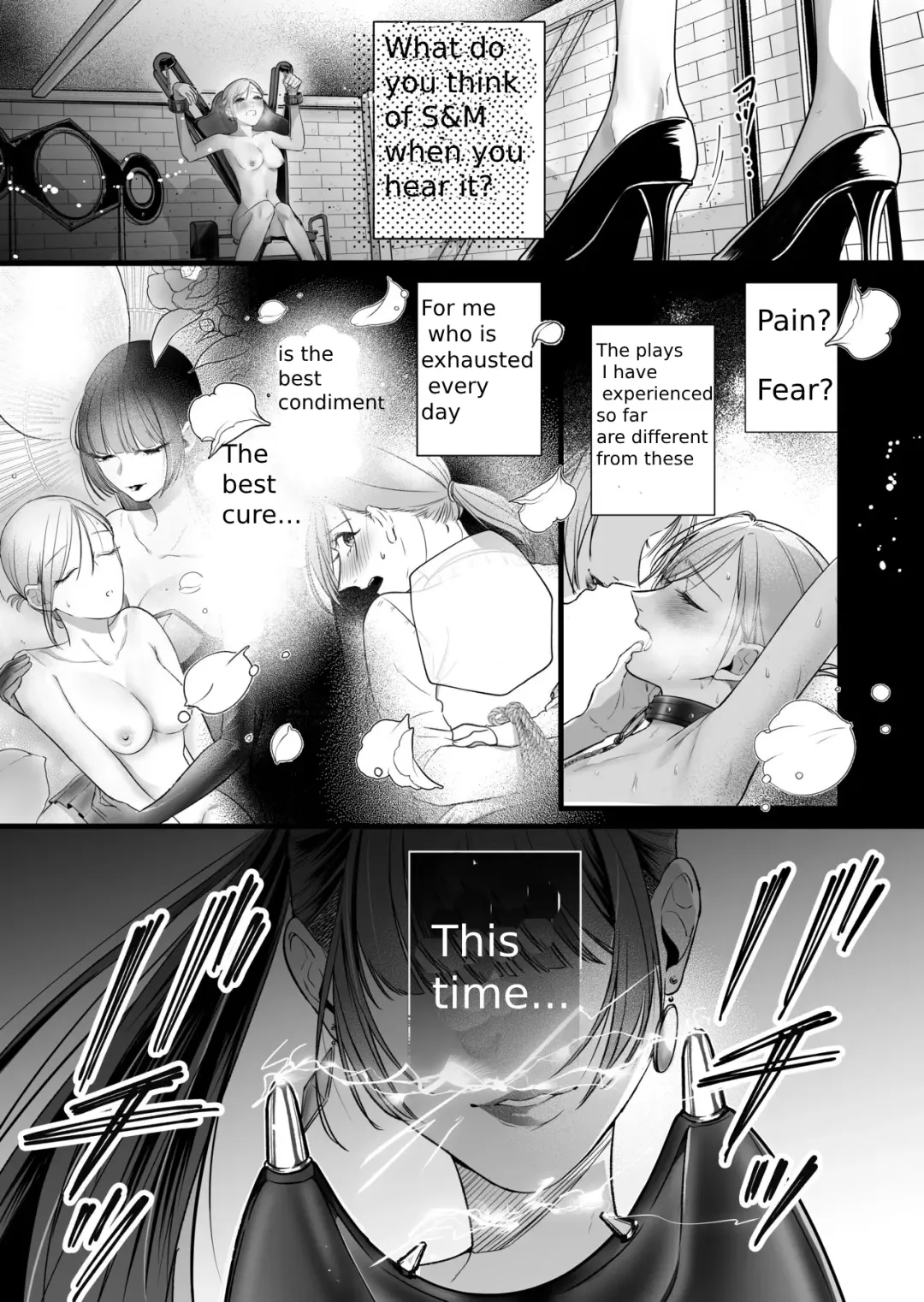 [Hanakage Alt] Carmilla Comic #3 Noel | The story of an exhausted woman being beaten by a lustful woman Fhentai - Page 3