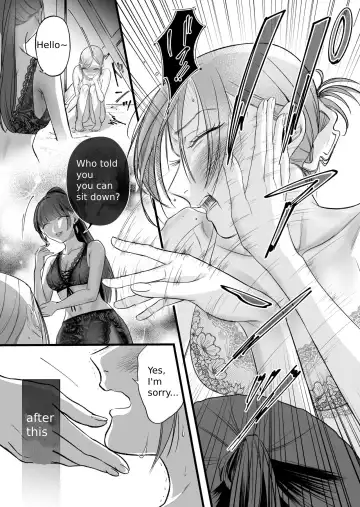 [Hanakage Alt] Carmilla Comic #3 Noel | The story of an exhausted woman being beaten by a lustful woman Fhentai - Page 11