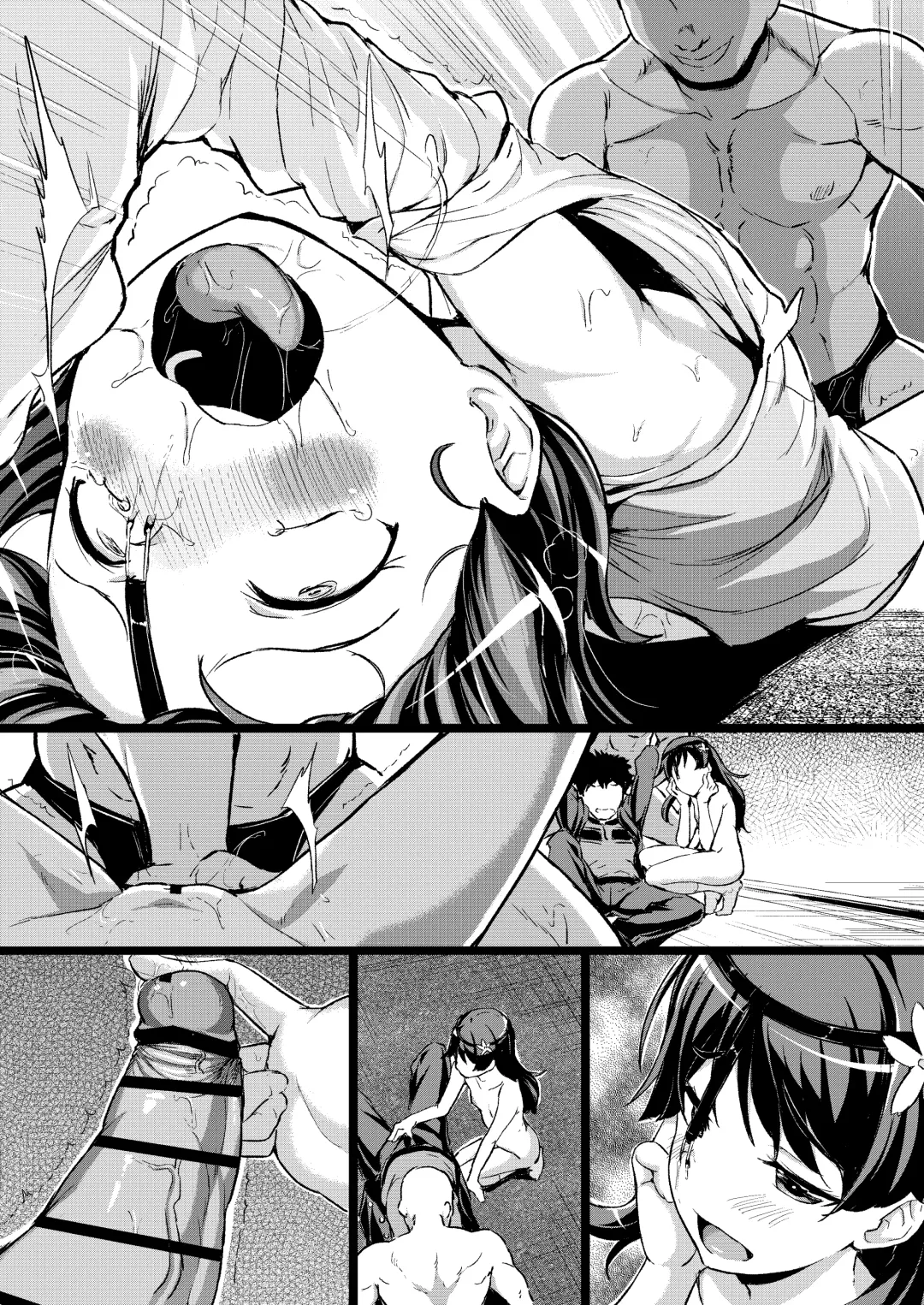 [Inago] Rojou de Mawasareru Saten-san Fhentai - Page 78
