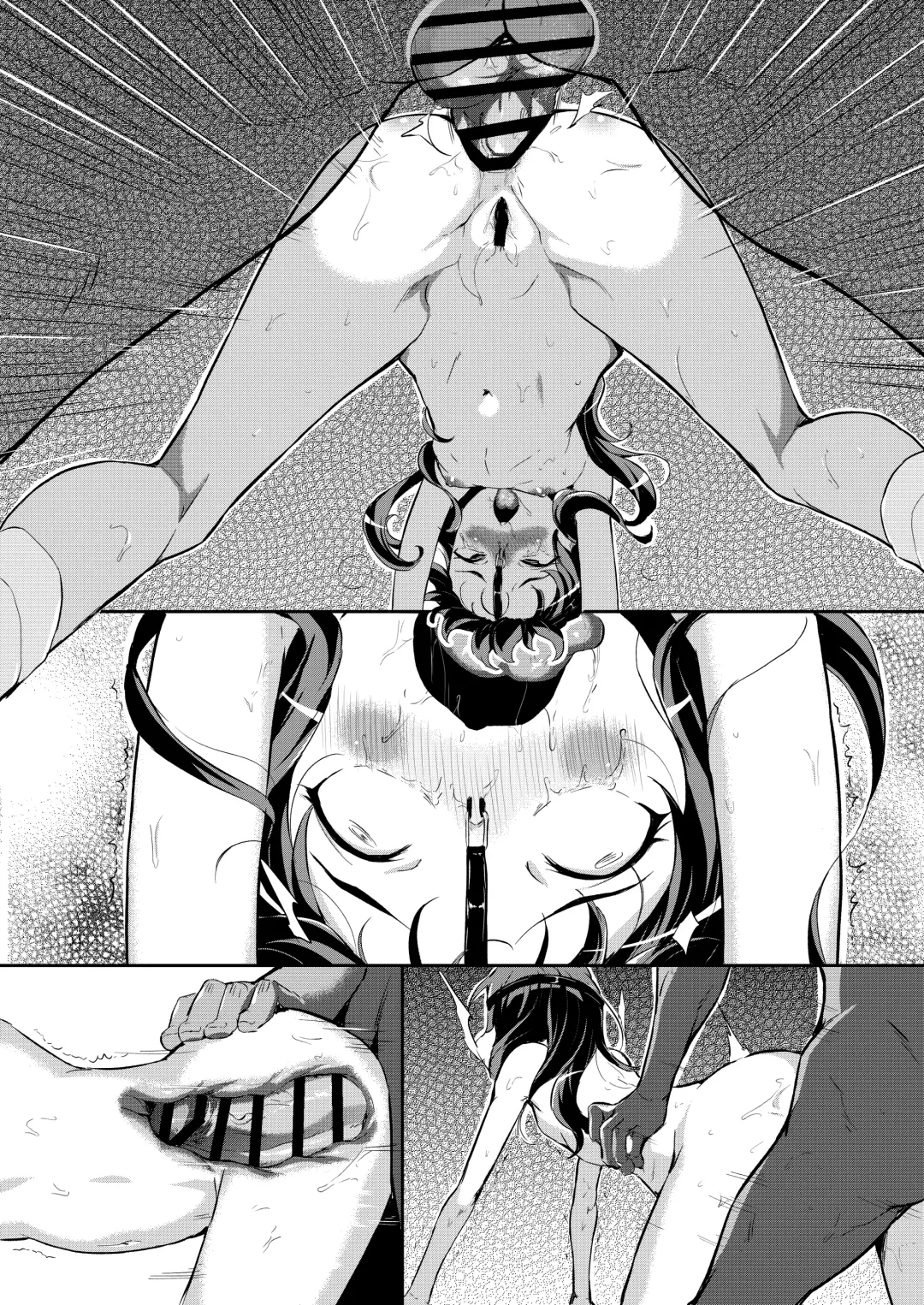 [Inago] Rojou de Mawasareru Saten-san Fhentai - Page 97