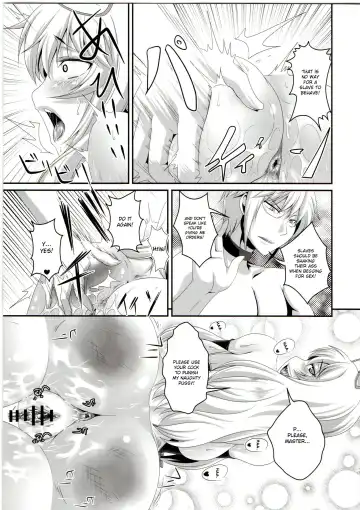 [Kazuhiro] Dakyou Yukari Fhentai.net - Page 20