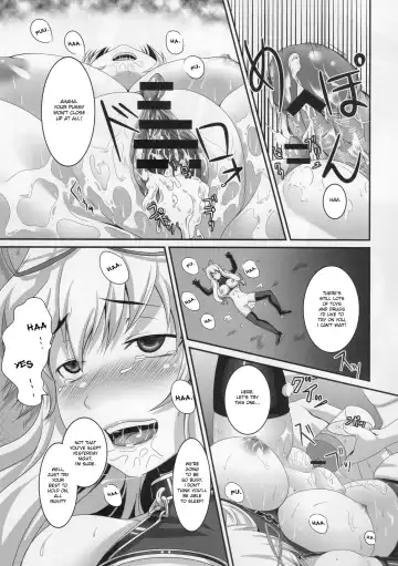 [Kazuhiro] Dakyou Yukari Fhentai.net - Page 30