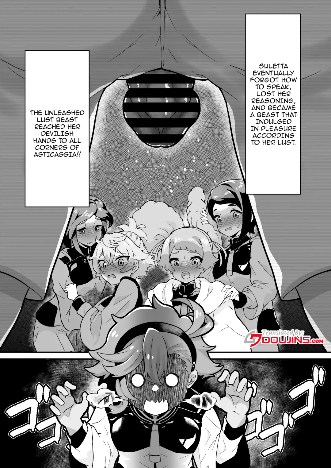 [Hiku Hiku] Incubus Suletta no Futanari Gakuen Seikatsu | Incubus Suletta's Futanari Academy Life Fhentai - Page 5
