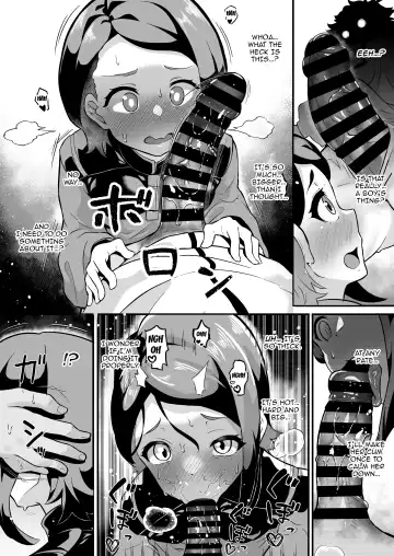 [Hiku Hiku] Incubus Suletta no Futanari Gakuen Seikatsu | Incubus Suletta's Futanari Academy Life Fhentai - Page 6