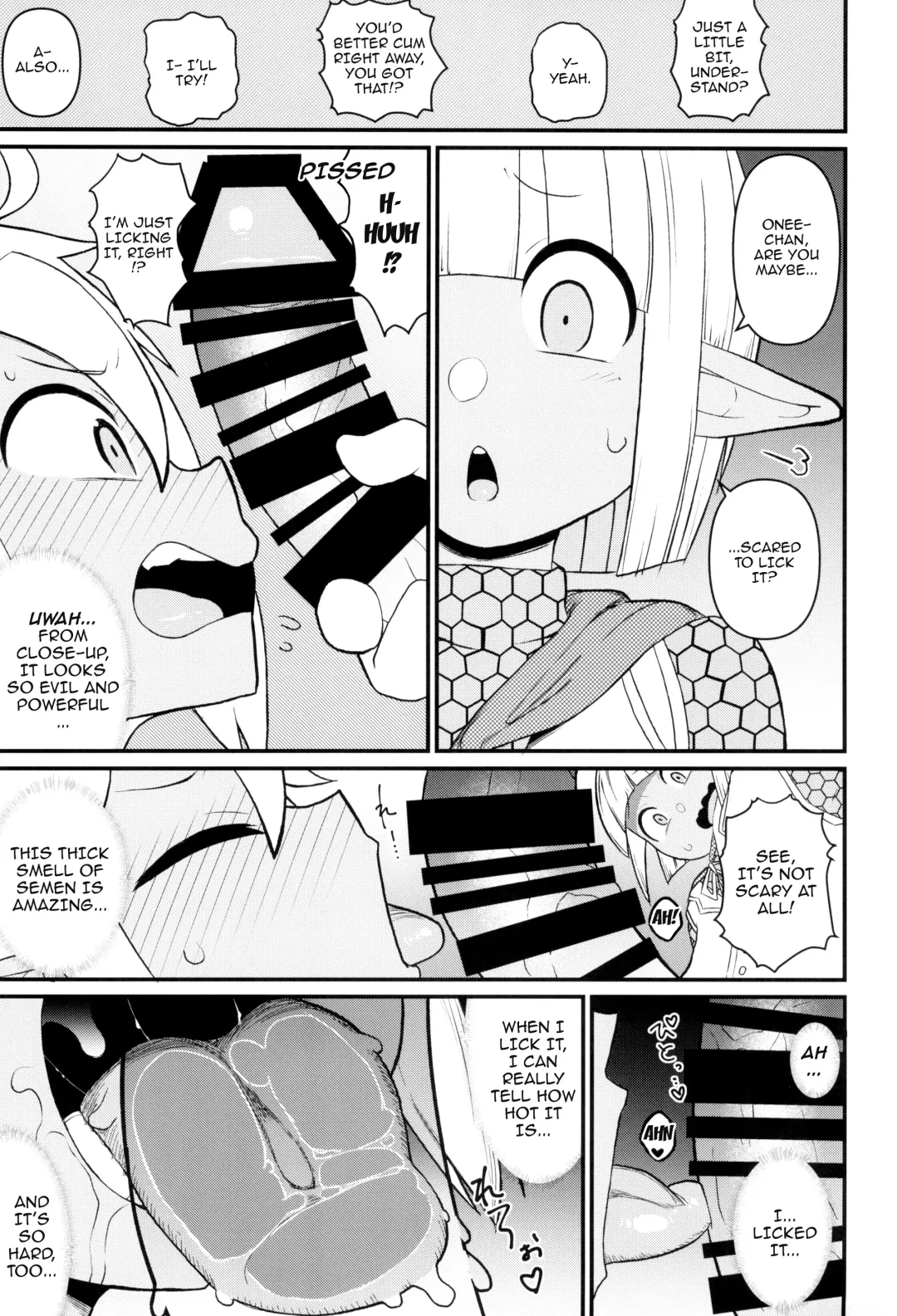 [Akatsuki Katsuie] Dairoku Kaisou e Youkoso! | Welcome To The Sixth Floor Fhentai - Page 13