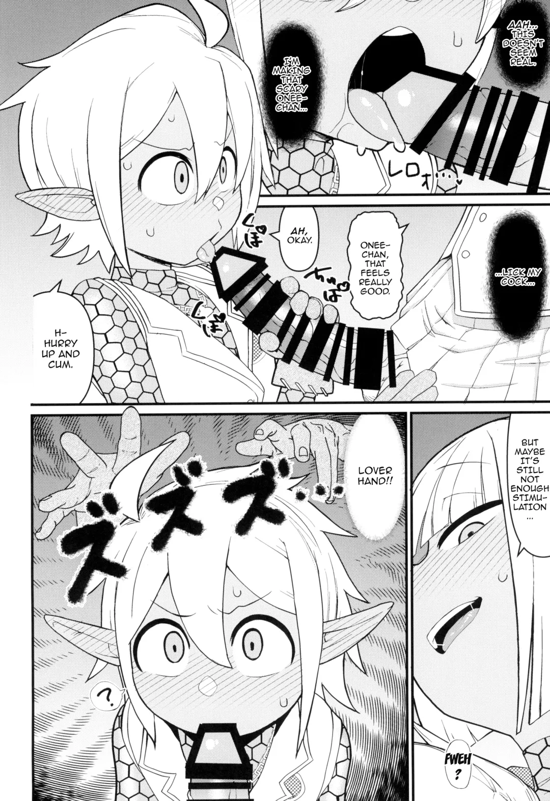 [Akatsuki Katsuie] Dairoku Kaisou e Youkoso! | Welcome To The Sixth Floor Fhentai - Page 14