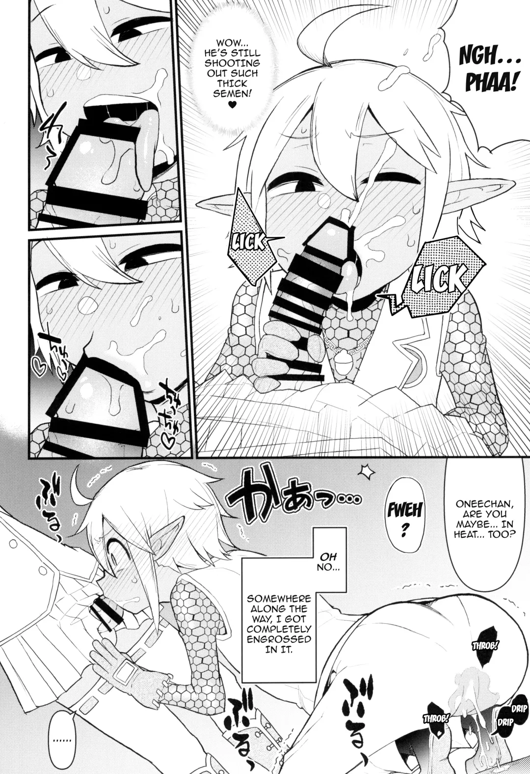 [Akatsuki Katsuie] Dairoku Kaisou e Youkoso! | Welcome To The Sixth Floor Fhentai - Page 20