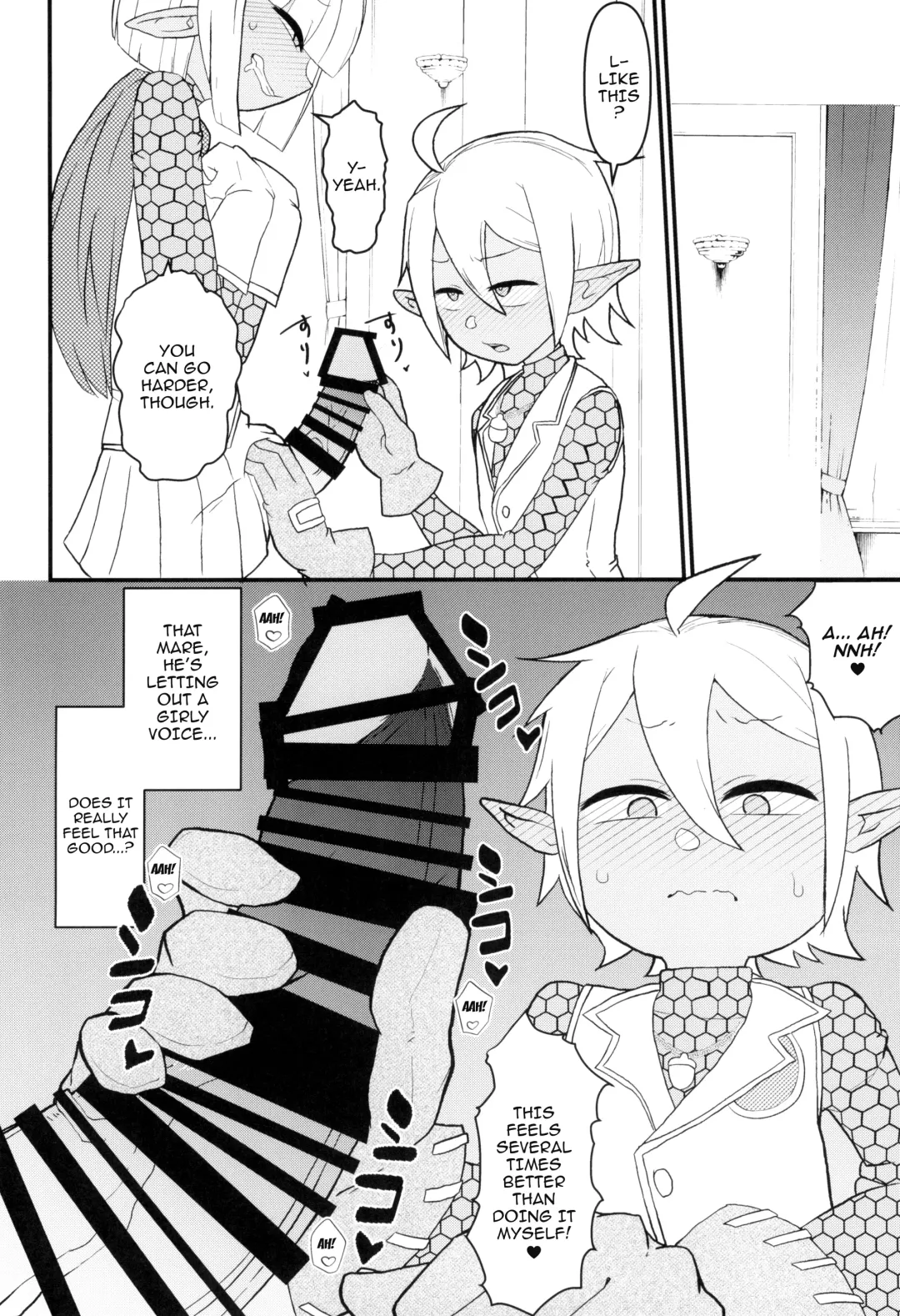 [Akatsuki Katsuie] Dairoku Kaisou e Youkoso! | Welcome To The Sixth Floor Fhentai - Page 8