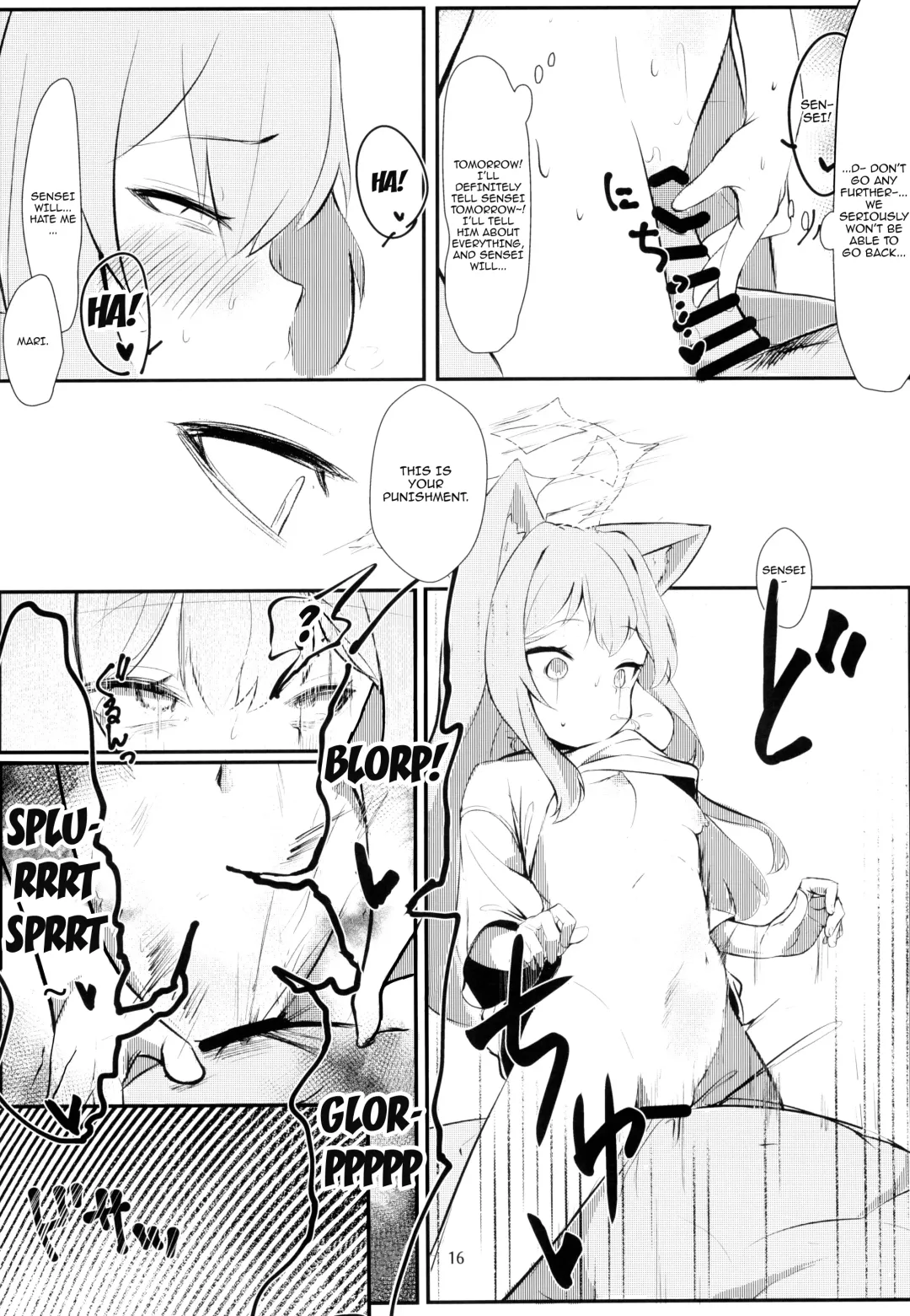 [Hekoman] Muma | Dream Demon Fhentai - Page 16