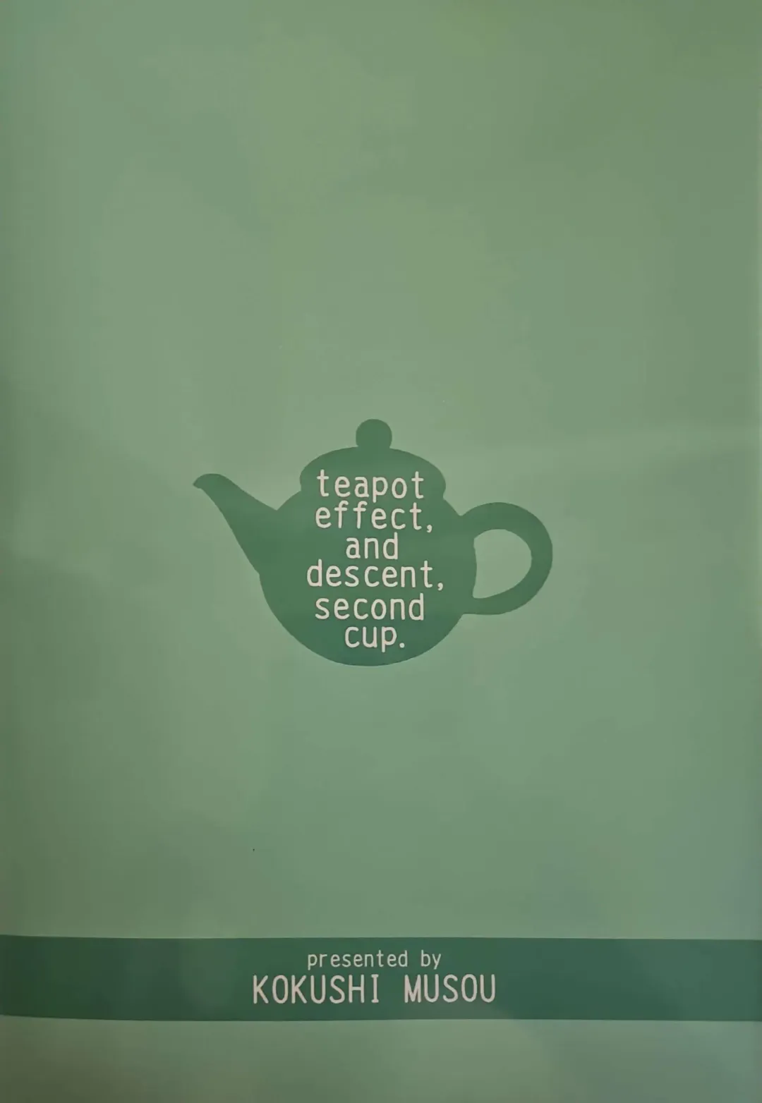[Musou] Teapot Kouka 2 Haime - teapot effect, and descent, second cup. Fhentai - Page 25