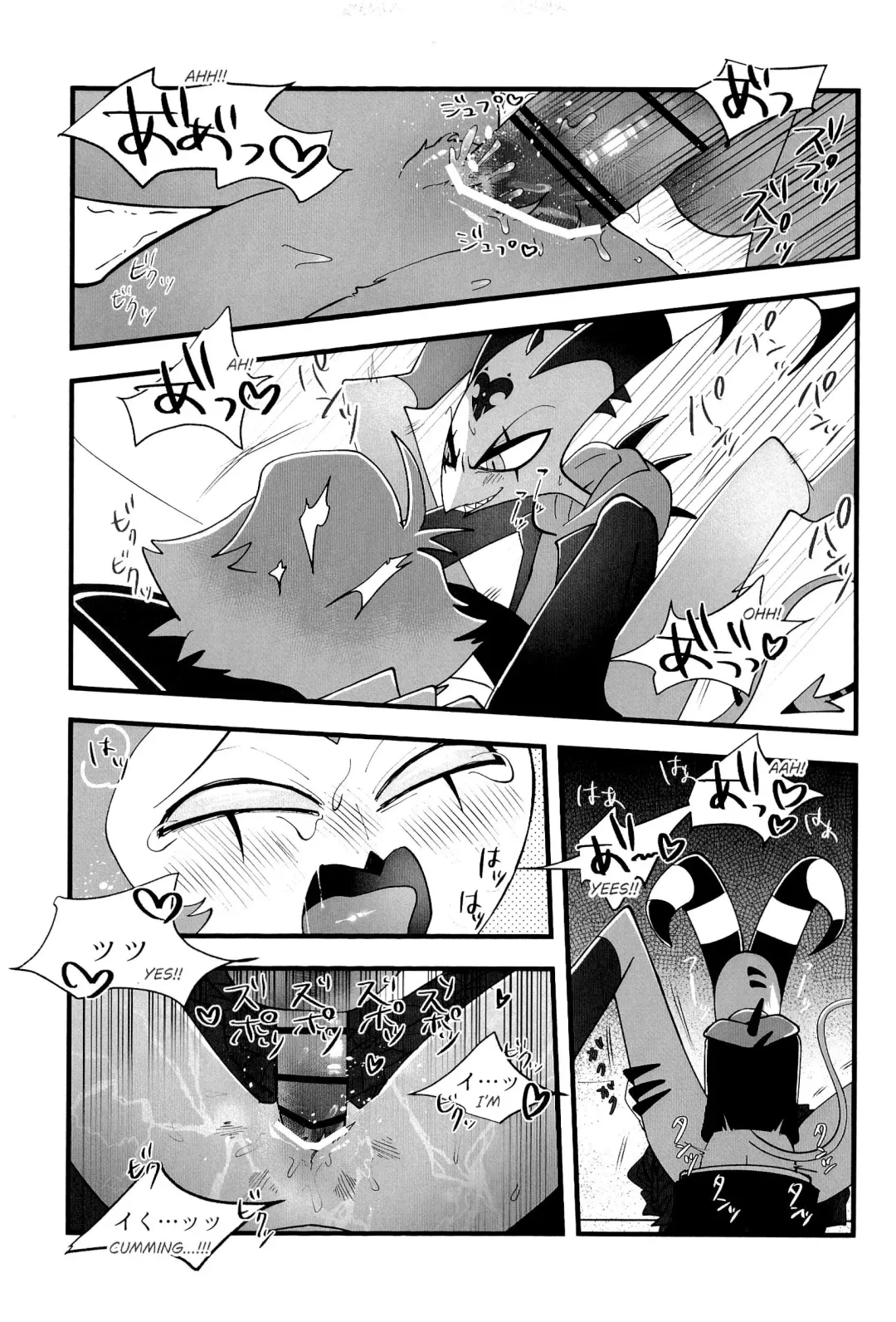 Toshoshitsu de wa Oshizuka ni! Fhentai - Page 23