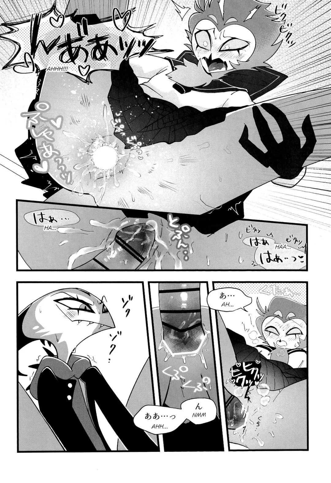Toshoshitsu de wa Oshizuka ni! Fhentai - Page 24