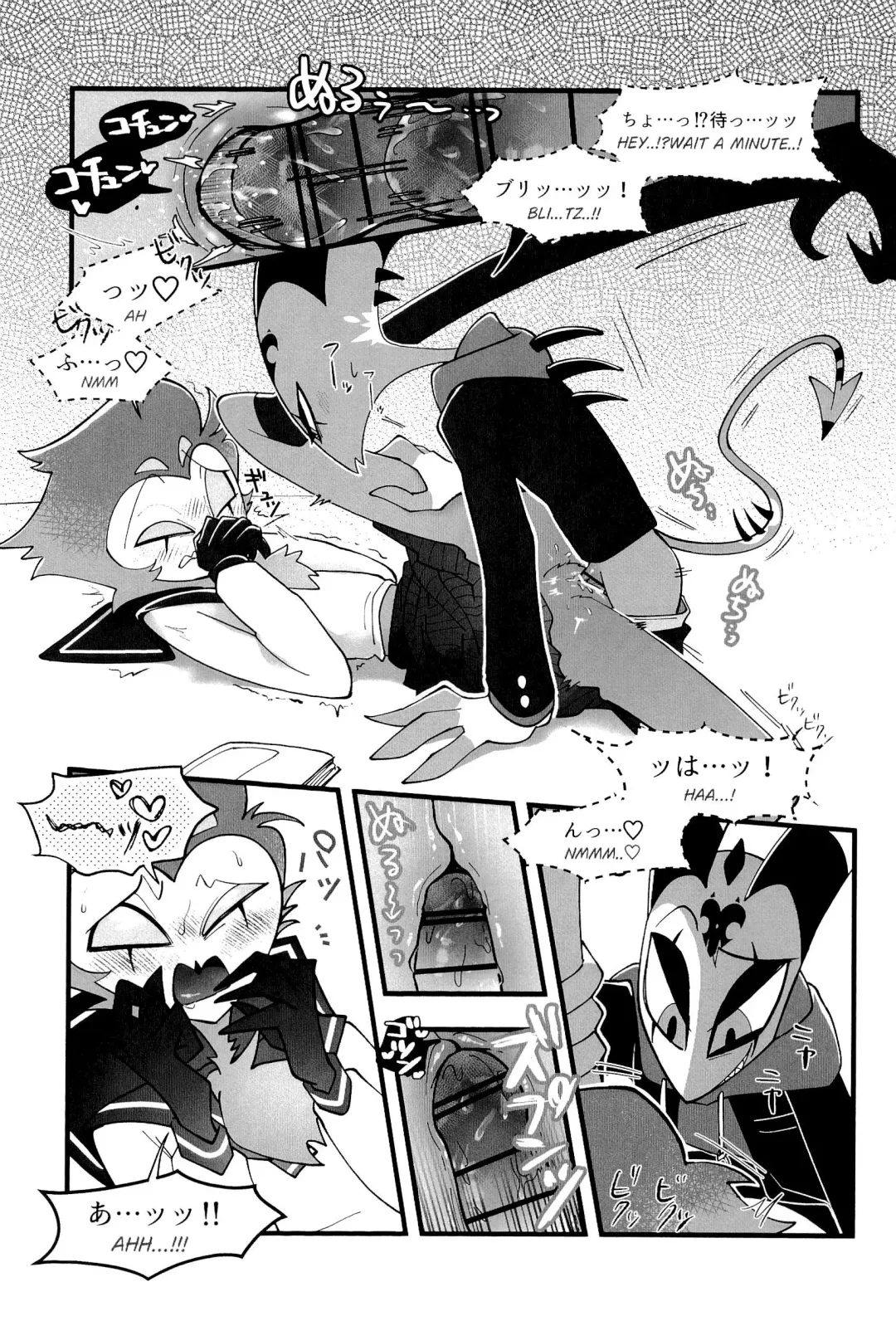 Toshoshitsu de wa Oshizuka ni! Fhentai - Page 27