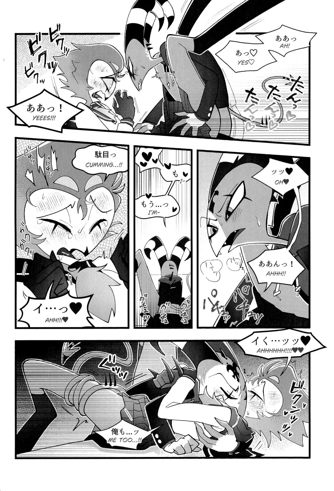 Toshoshitsu de wa Oshizuka ni! Fhentai - Page 30