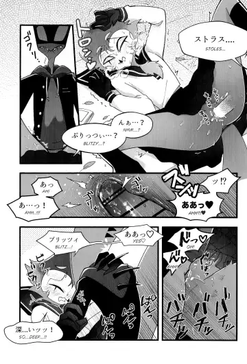 Toshoshitsu de wa Oshizuka ni! Fhentai - Page 29