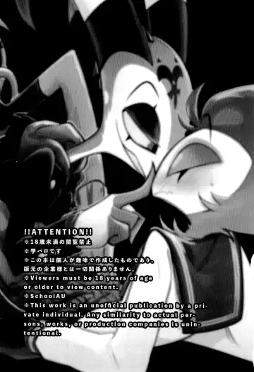 Toshoshitsu de wa Oshizuka ni! Fhentai - Page 3