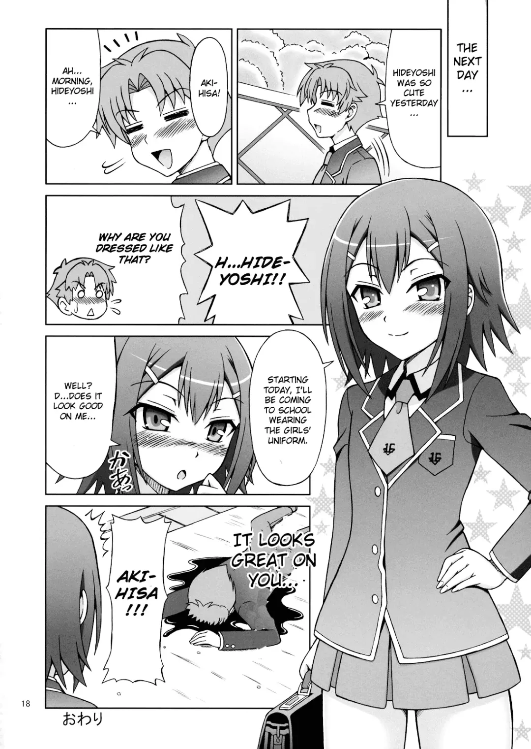[Eiji] Baka ga Josou de Yattekuru Fhentai - Page 17