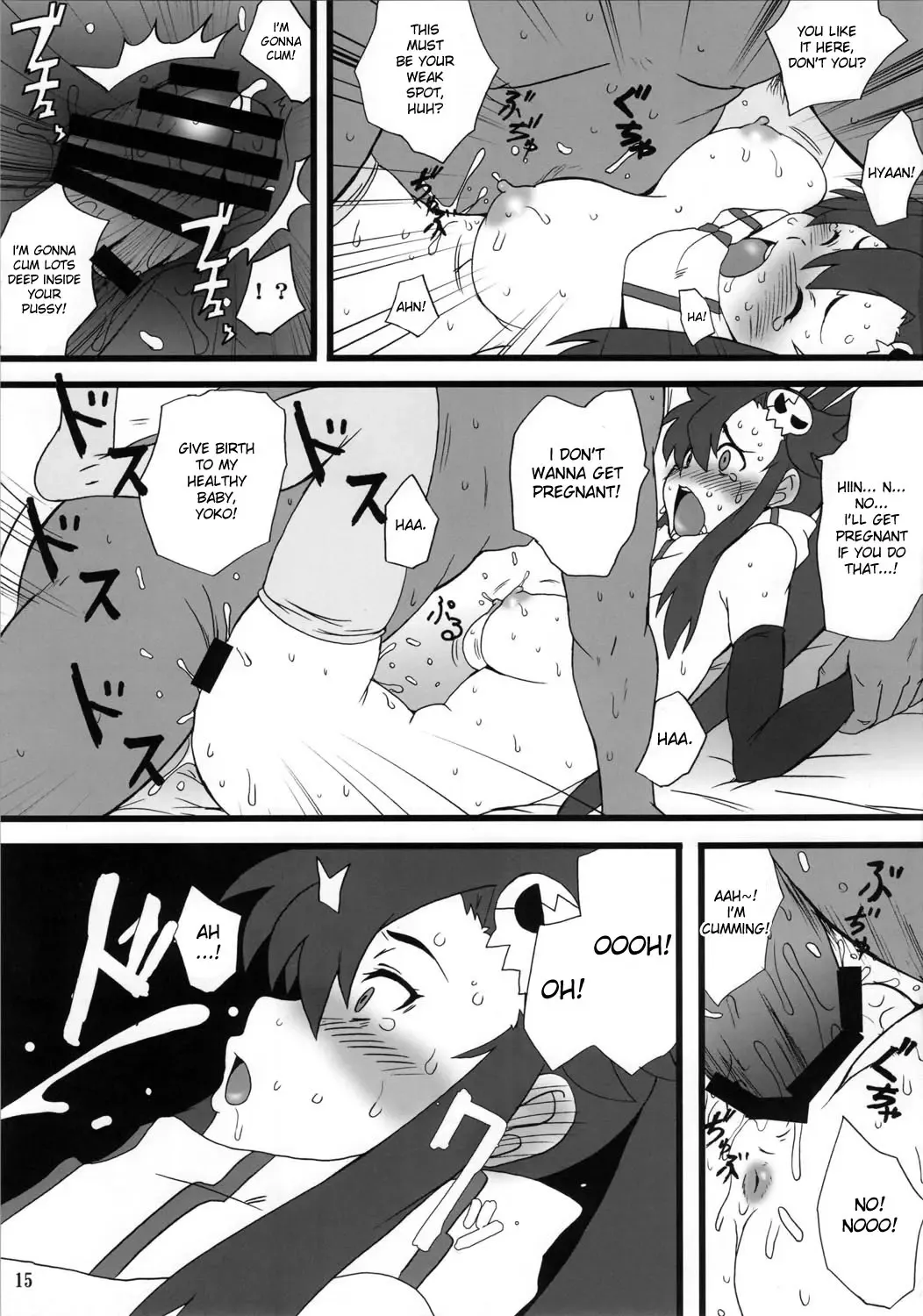 [Minpei Ichigo] Youkoso Yoko Fhentai - Page 15
