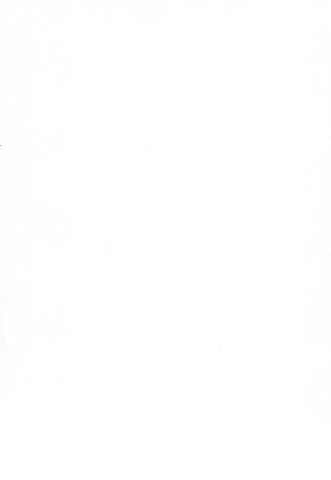 [Aco] enjoy 4 play Fhentai - Page 2