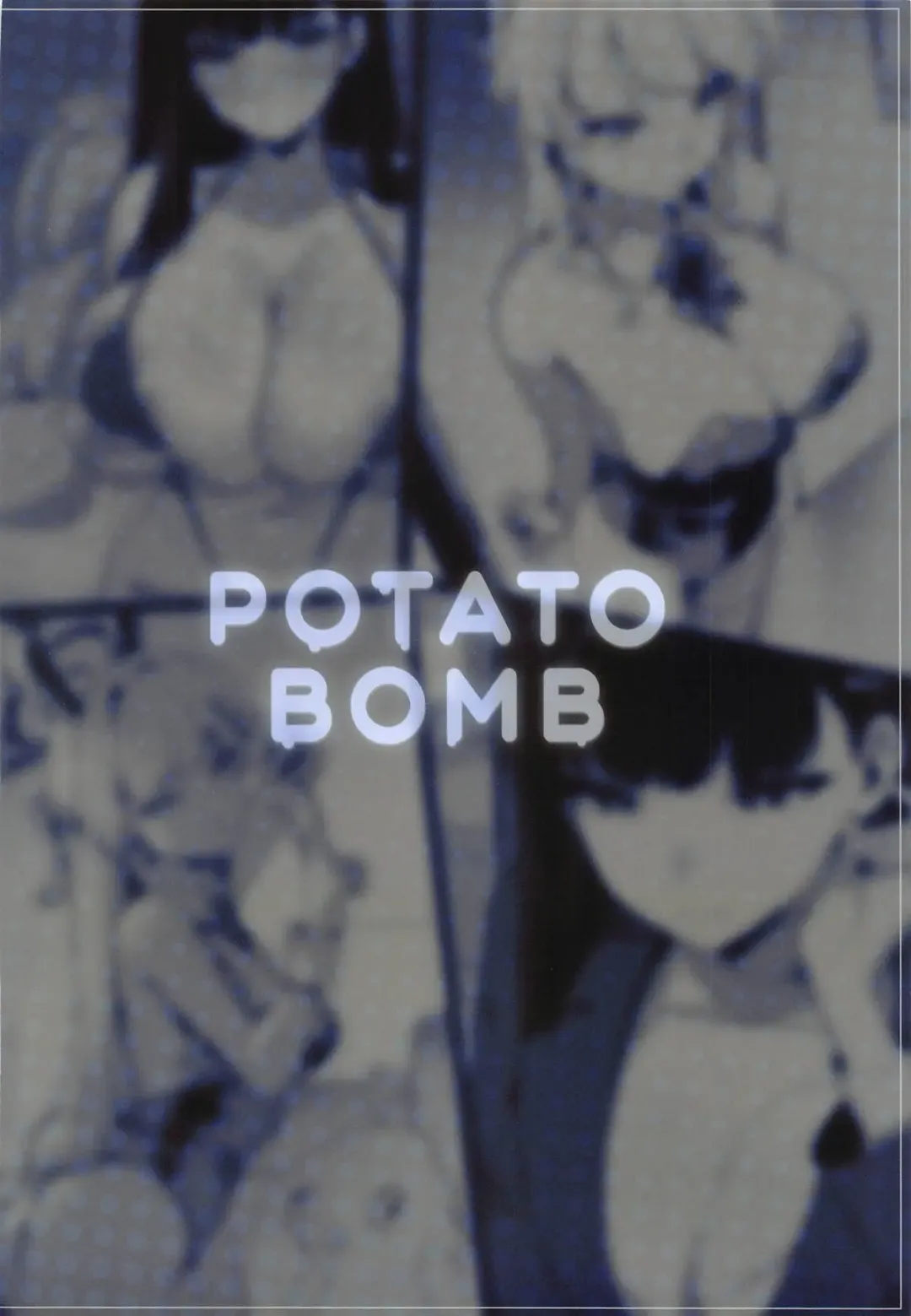 [Chochomi - Onedoo] Ouryou Shita Bun Kaesu  Hon Fhentai - Page 46