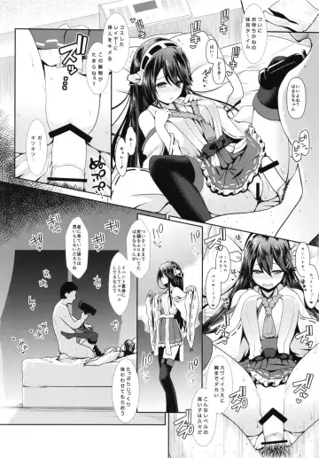 [Maririn] Cosplayer Haruna vs Cosplayer Kashimakaze ~Layer Daikessen~ Fhentai - Page 14