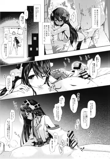 [Maririn] Cosplayer Haruna vs Cosplayer Kashimakaze ~Layer Daikessen~ Fhentai - Page 19