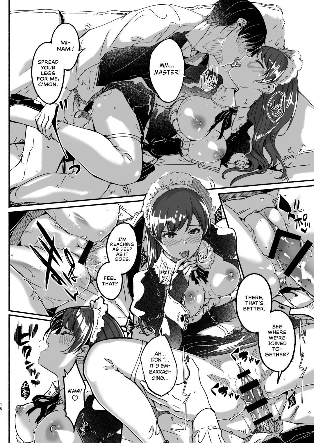 [Gustav] Maid Shujuu Lovers Fhentai.net - Page 18