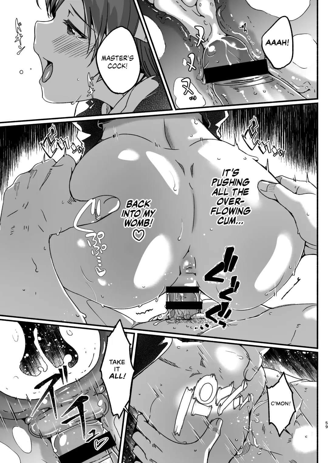 [Gustav] Maid Shujuu Lovers Fhentai.net - Page 66