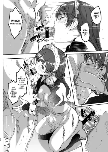 [Gustav] Maid Shujuu Lovers Fhentai.net - Page 40