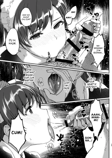 [Gustav] Maid Shujuu Lovers Fhentai.net - Page 43