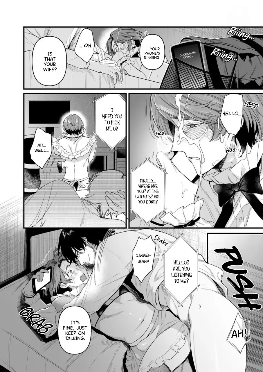 [Teniya Yoshiwaki] Tsukushite, Tsukarete, Ai ni Naku (Kouhen) | Serve, Get Thrusted and Beg for Love Fhentai - Page 13