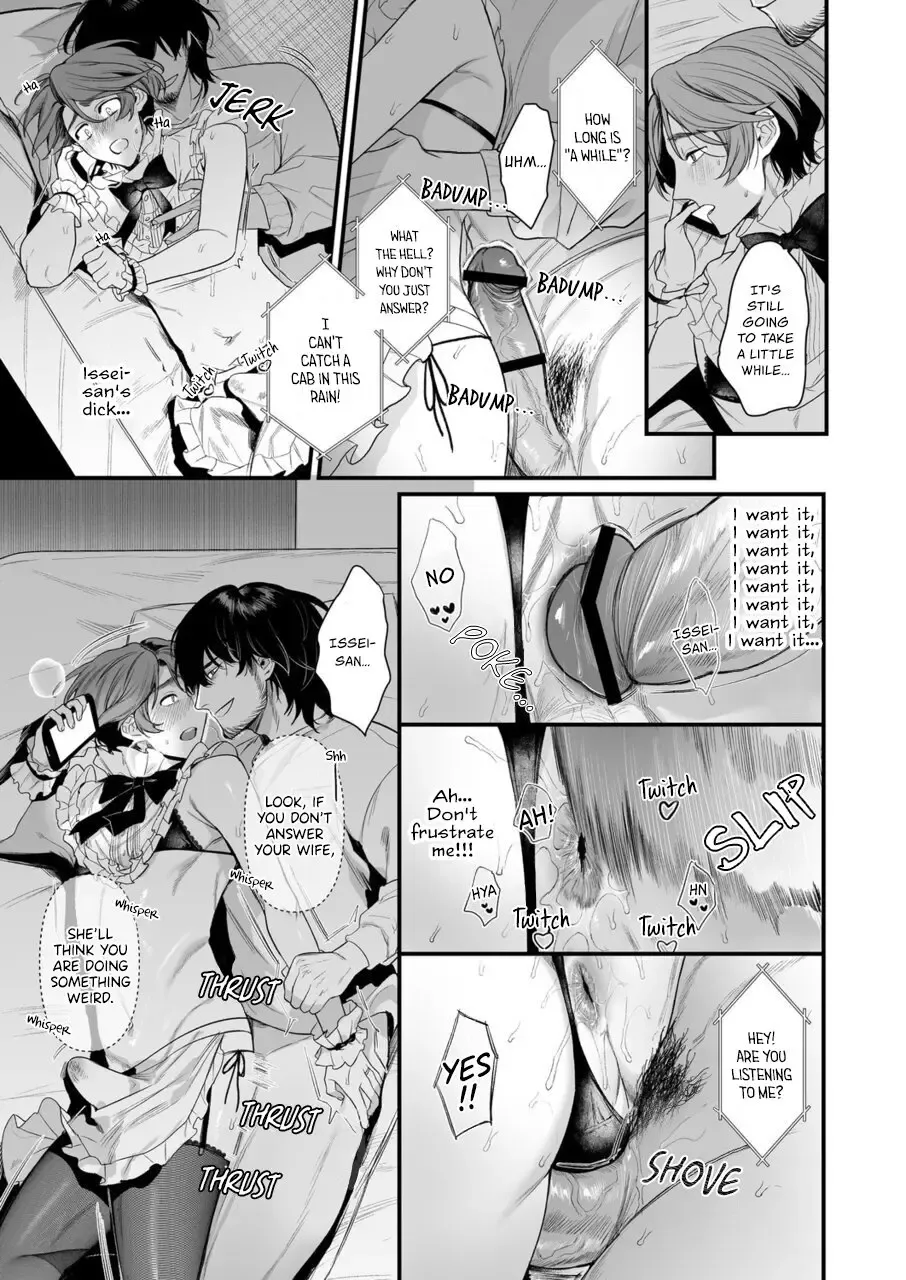 [Teniya Yoshiwaki] Tsukushite, Tsukarete, Ai ni Naku (Kouhen) | Serve, Get Thrusted and Beg for Love Fhentai - Page 14