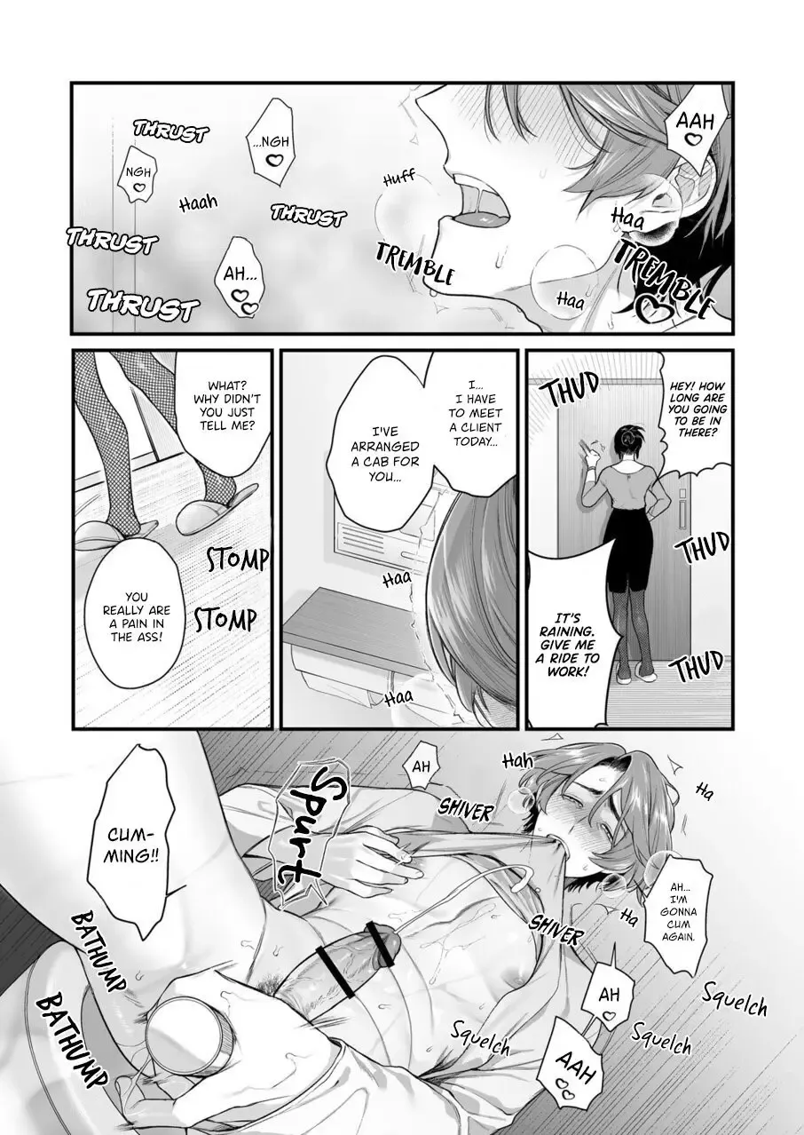 [Teniya Yoshiwaki] Tsukushite, Tsukarete, Ai ni Naku (Kouhen) | Serve, Get Thrusted and Beg for Love Fhentai - Page 2
