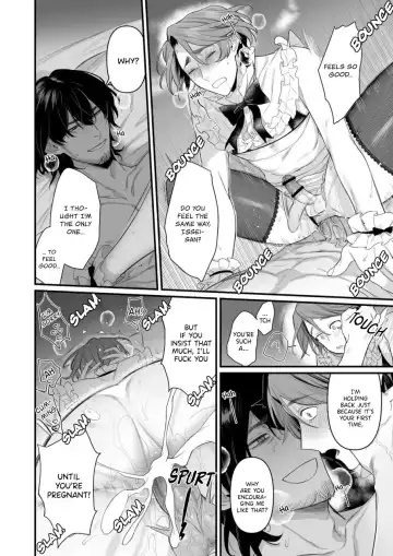 [Teniya Yoshiwaki] Tsukushite, Tsukarete, Ai ni Naku (Kouhen) | Serve, Get Thrusted and Beg for Love Fhentai - Page 21