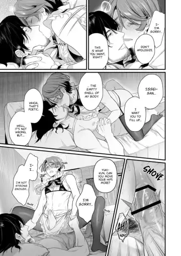 [Teniya Yoshiwaki] Tsukushite, Tsukarete, Ai ni Naku (Kouhen) | Serve, Get Thrusted and Beg for Love Fhentai - Page 22