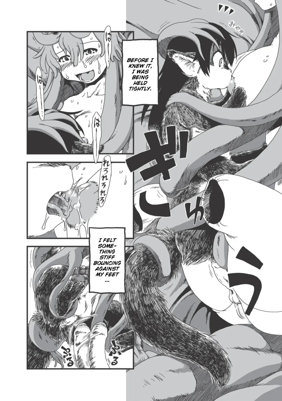 [Horihone Saizou] On That Day (decensored) Fhentai - Page 10
