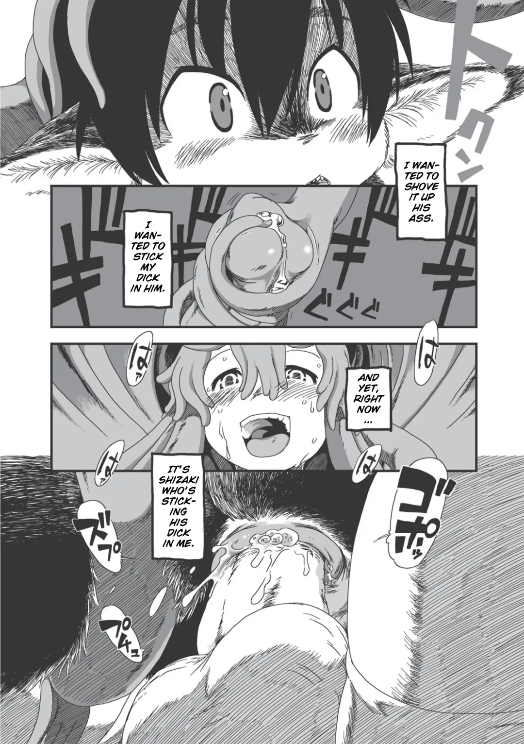 [Horihone Saizou] On That Day (decensored) Fhentai - Page 18