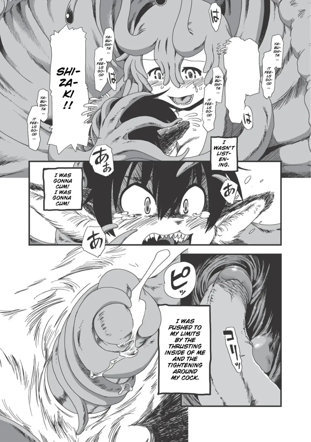 [Horihone Saizou] On That Day (decensored) Fhentai - Page 21
