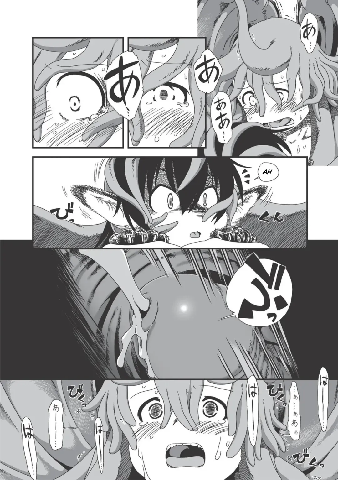 [Horihone Saizou] On That Day (decensored) Fhentai - Page 24