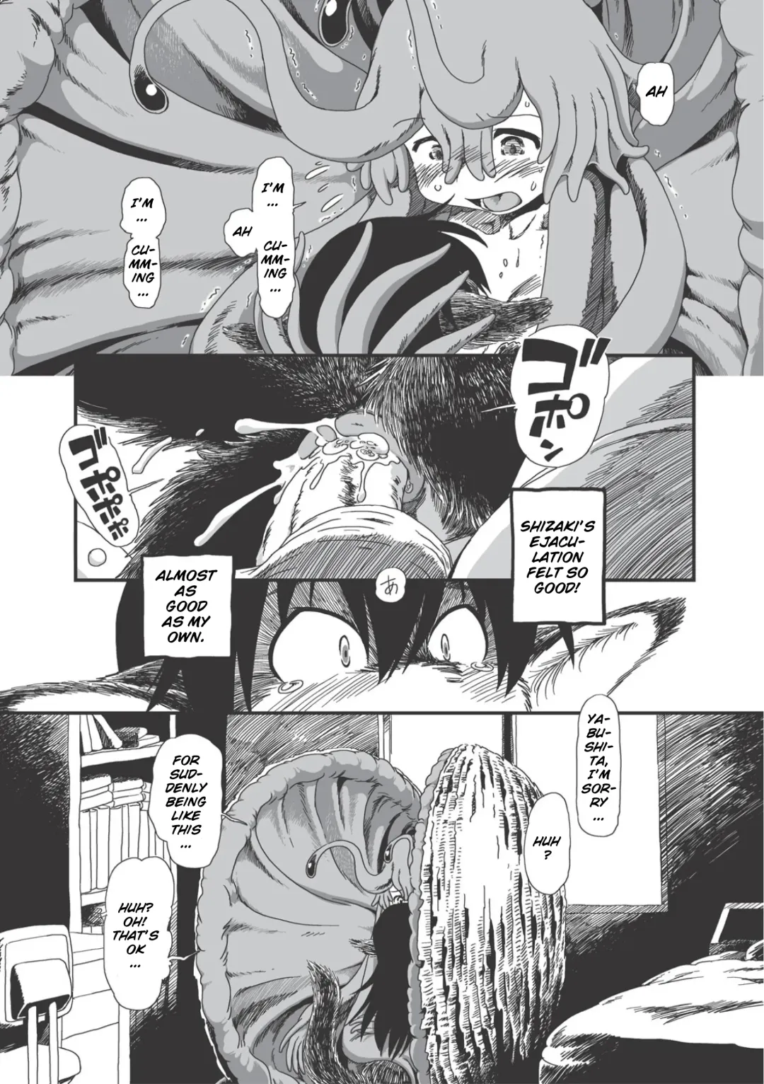 [Horihone Saizou] On That Day (decensored) Fhentai - Page 25