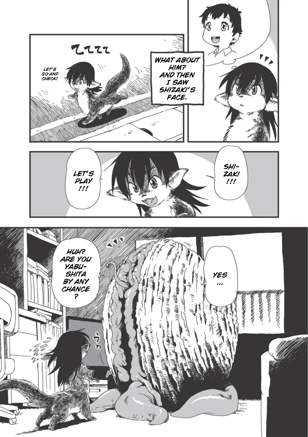 [Horihone Saizou] On That Day (decensored) Fhentai - Page 3