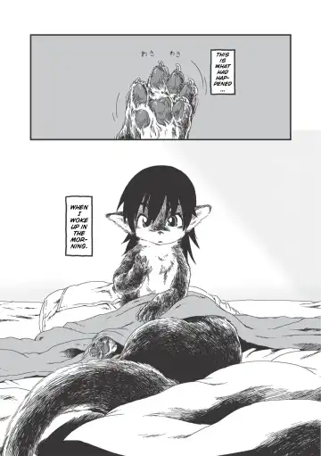 [Horihone Saizou] On That Day (decensored) - Fhentai