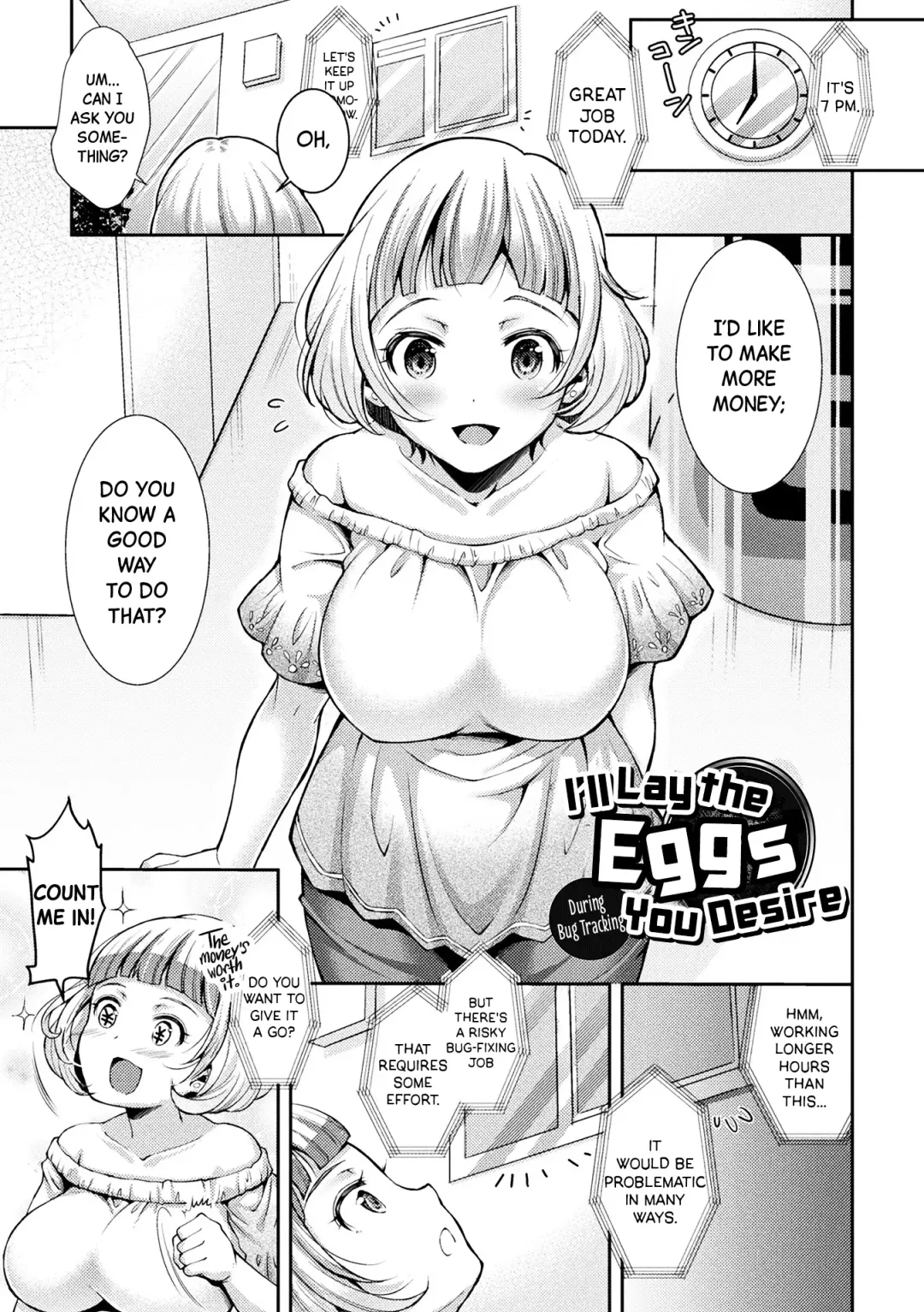 [Shuko] Onozomi no Tamago Umimasu - Bagu Chekku de | I'll Lay The Eggs You Desire During Bug Tracking Fhentai - Page 1