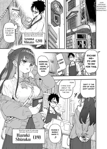 [Hyocorou] Seiso x Hanten ~Onna Tomodachi ga Succubus ga Karada ni Nottorarete Mainichi Seiryoku Kyoukyuu saserareru Hanashi~ + EXTRAS (decensored) Fhentai.net - Page 3