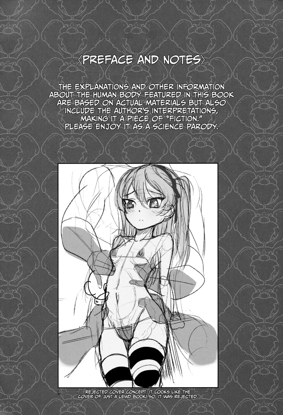 [Sekai Saisoku No Panda] Shimada Arisu-chan de Manabu Onnanoko no Jintai "Kotsuban Hen" Jou | Learning About the Female Body with Shimada Arisu-chan <Pelvic Edition> Part 1 Fhentai.net - Page 3