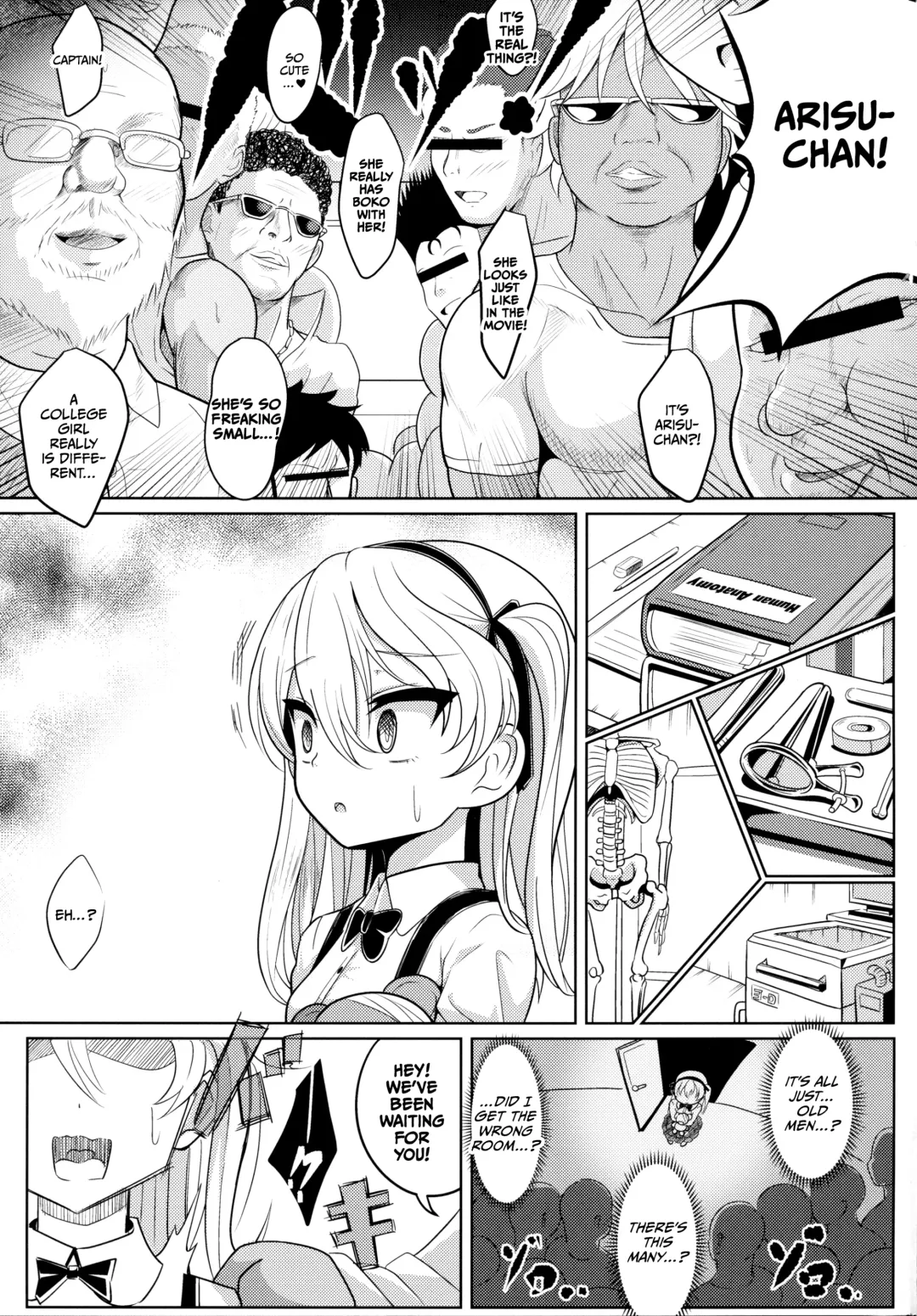 [Sekai Saisoku No Panda] Shimada Arisu-chan de Manabu Onnanoko no Jintai "Kotsuban Hen" Jou | Learning About the Female Body with Shimada Arisu-chan <Pelvic Edition> Part 1 Fhentai.net - Page 6