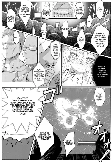 [Sekai Saisoku No Panda] Shimada Arisu-chan de Manabu Onnanoko no Jintai "Kotsuban Hen" Jou | Learning About the Female Body with Shimada Arisu-chan <Pelvic Edition> Part 1 Fhentai.net - Page 12