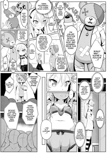 [Sekai Saisoku No Panda] Shimada Arisu-chan de Manabu Onnanoko no Jintai "Kotsuban Hen" Jou | Learning About the Female Body with Shimada Arisu-chan <Pelvic Edition> Part 1 Fhentai.net - Page 7