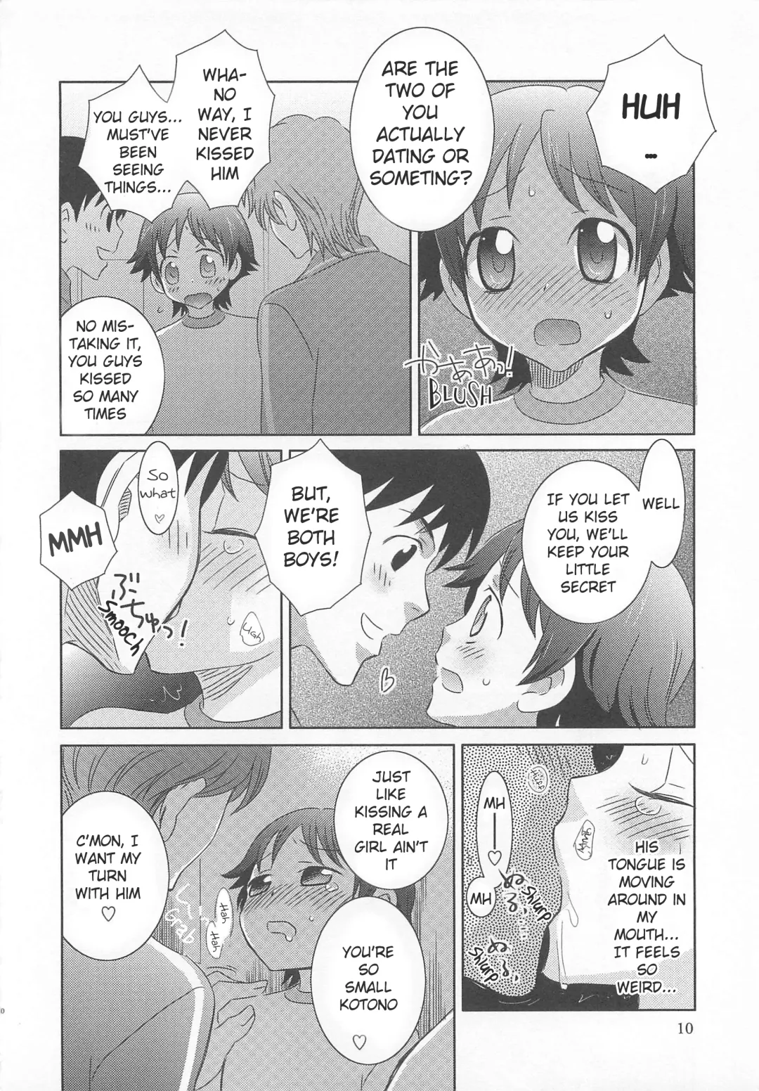 [Inaba Cozy] Iinari Chapter 1 Manager Fhentai.net - Page 6